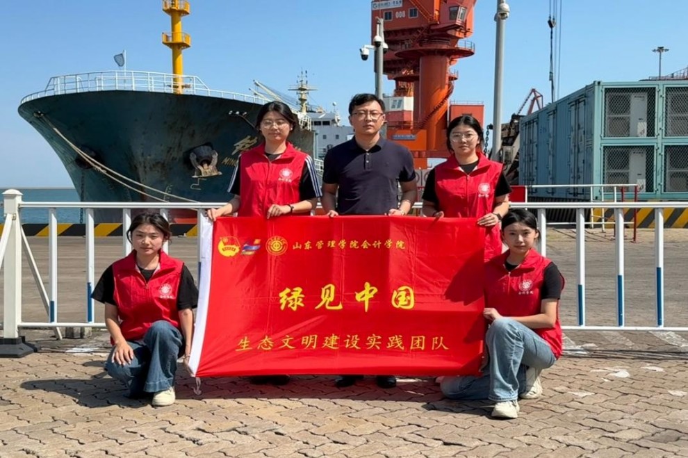 ɽ�|����W(xu��)Ժ�������u�ۅ^(q��)���G�������B(t��i)�{(di��o)��̽�D(zhu��n)��