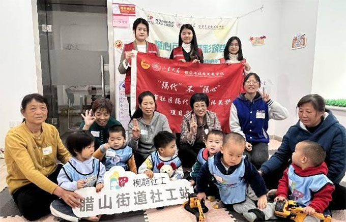 ɽ�|��W(xu��)���������������ġ��(xi��ng)Ŀ��(sh��)�`�(du��)���ڿ��Y(ji��)