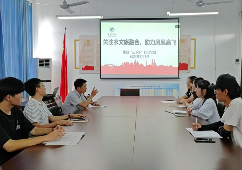 ���r(n��ng)���������ں���չ�r���l(xi��ng)���L(f��ng)��