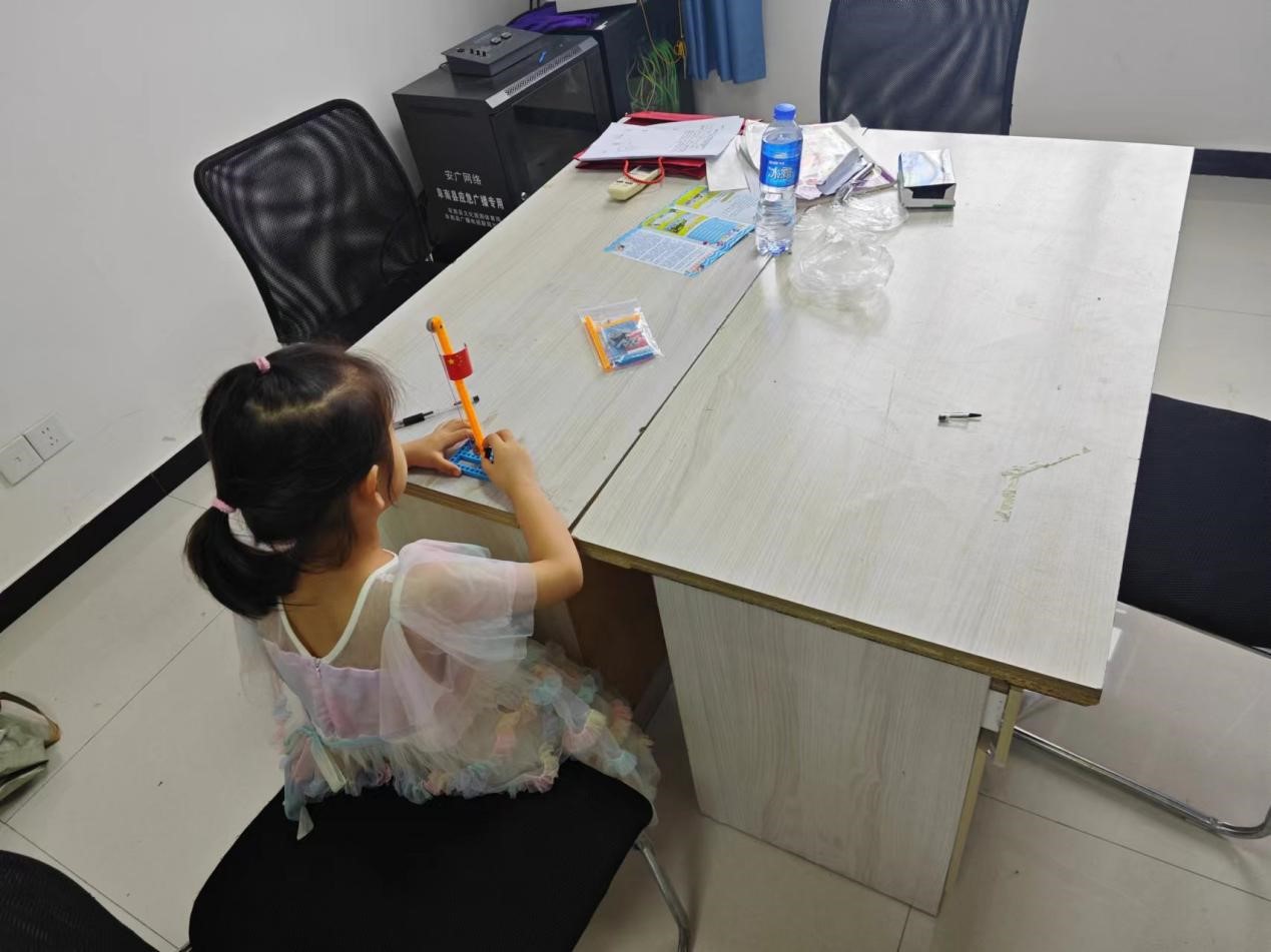 �s�m(x��)�������񣺳����W(xu��)Ժ�W(xu��)��̽�L���҉μtɫ����