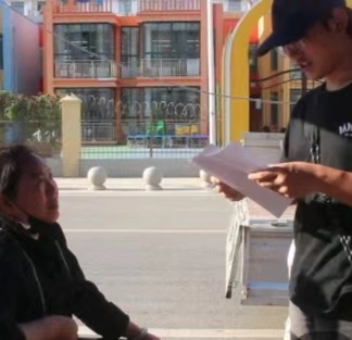 �����W(xu��)�������l(xi��ng)����ϵ�l(xi��ng)�彡�����������_�L(zh��ng)�ǡ�������������W(xu��)��Ϣ��ȫ�F(tu��n)�(du��)�����R���(zh��n)�`֥��