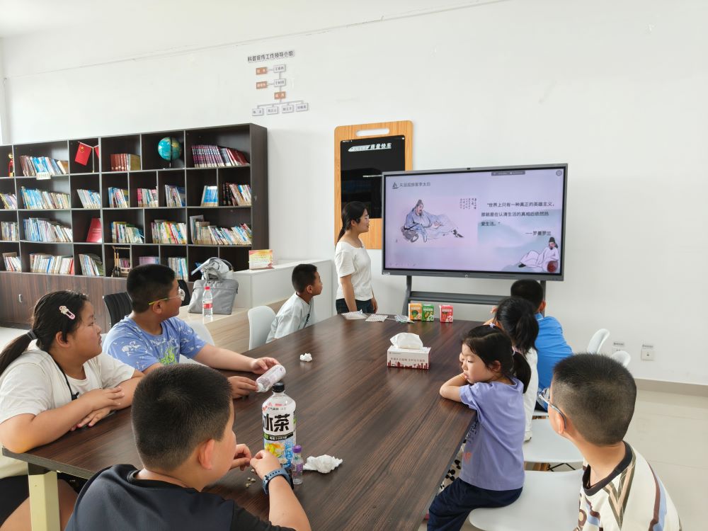 ־Ը�ǻ��c(di��n)���}��ͯ������