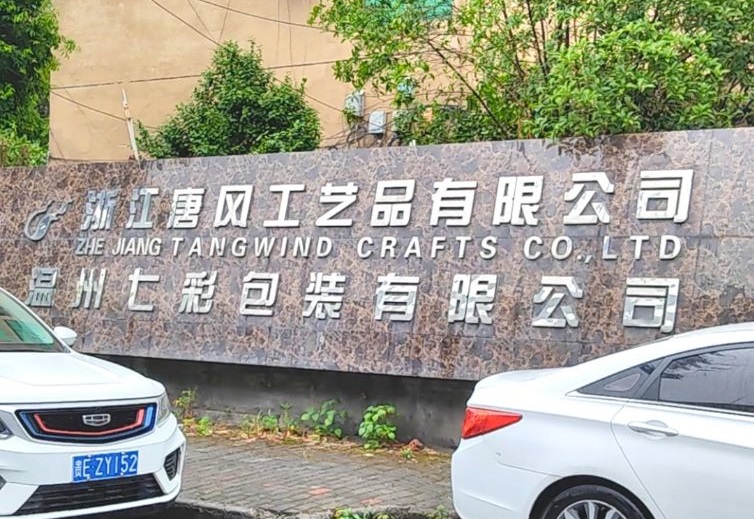 �L(zh��ng)������С΢��I(y��)���v�w�Լ���(d��ng)�������R�Ć��}