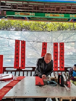 ����ӭ���������y(t��ng)����������