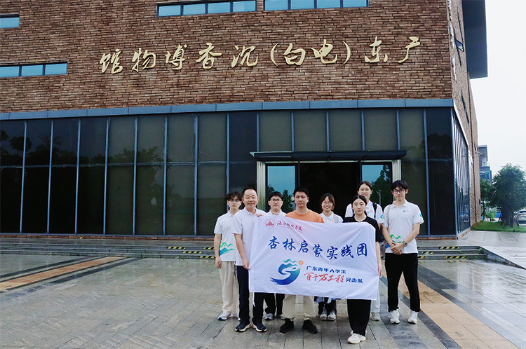 ï����ӛ�����ֆ����(du��)̽���Ϳս�(j��ng)��(j��)�x���c����a(ch��n)�I(y��)���d֮·