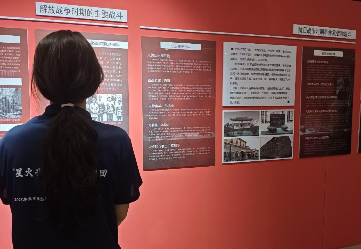 �����������귵���l(xi��ng)���tɫӛ���T�� ��Ұ�{(di��o)����־