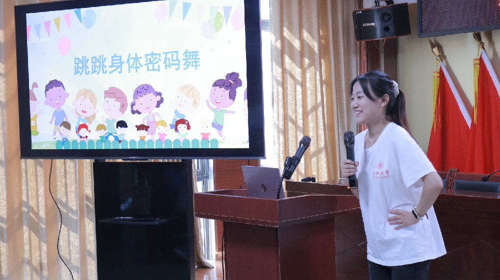 �Ϸʴ�W(xu��)�����W(xu��)Ժ��ͯ��֪���ԡ���ͯ���o(h��)������