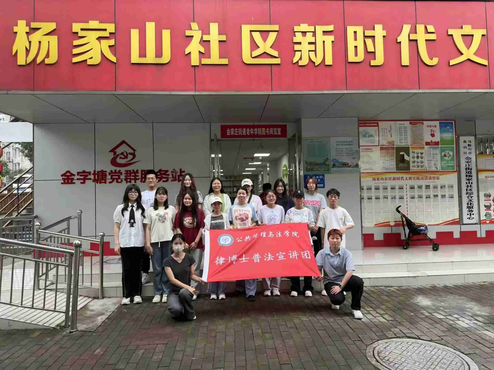 ���λ��_���ɽ���������v��(r��n)���g