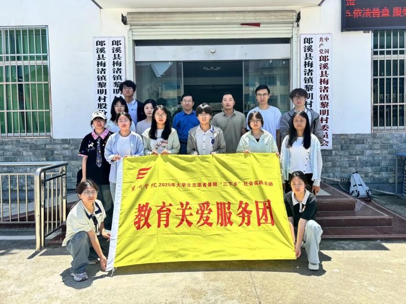 ����÷���׌�۾`�ũ�һ�郺ͯ�c(di��n)�����L����