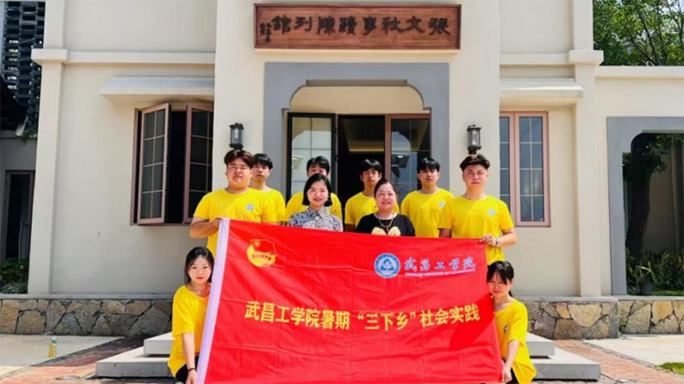 ���L�tɫ�ʾ����s�m(x��)�������ġ���������WԺˇ�g�OӋ�WԺ�������l(xi��ng)�����`�F���M��ɽ�Џ�����ʾ�