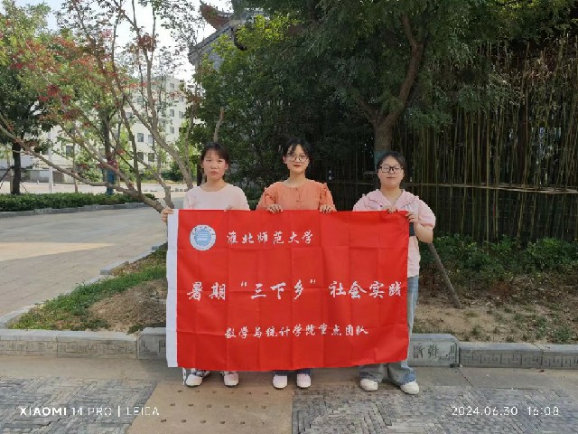 ���r(n��ng)��ī�ز��L���d��ˮ�l(xi��ng)���(zh��n)�����