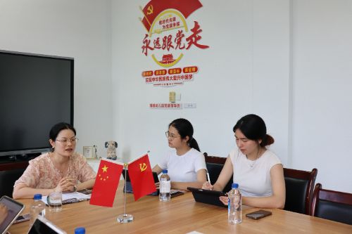 �������ǽK�c�������µ����c---�~�@�L�ġ�СԺͻ����