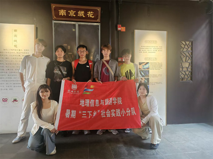 ���݌WԺ�W��̽���Ͼ��q�������z��������ഺ���`