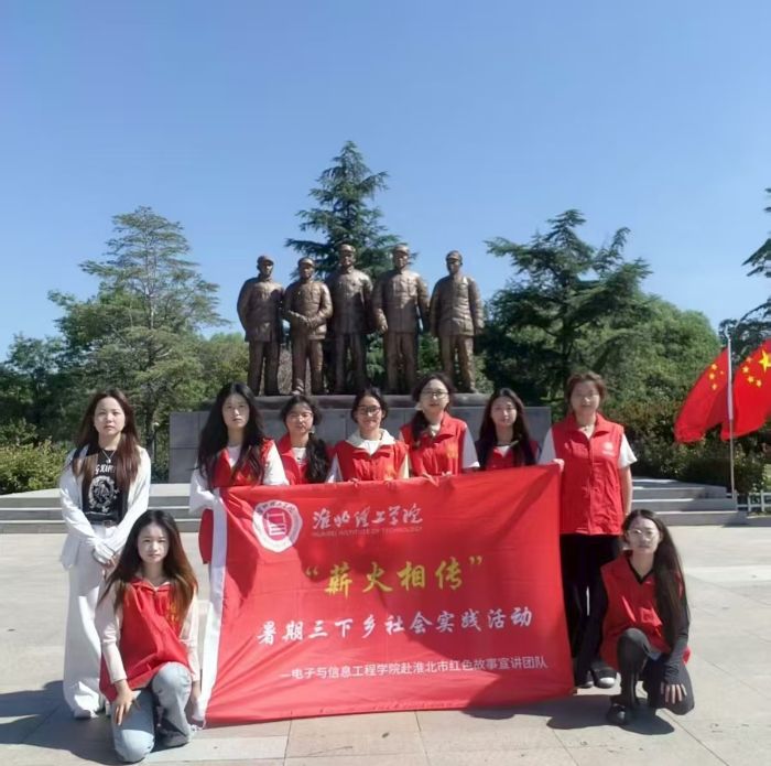 �ഺ�����tɫ���v  ���������������l(xi��ng)���c(di��n)������֮·