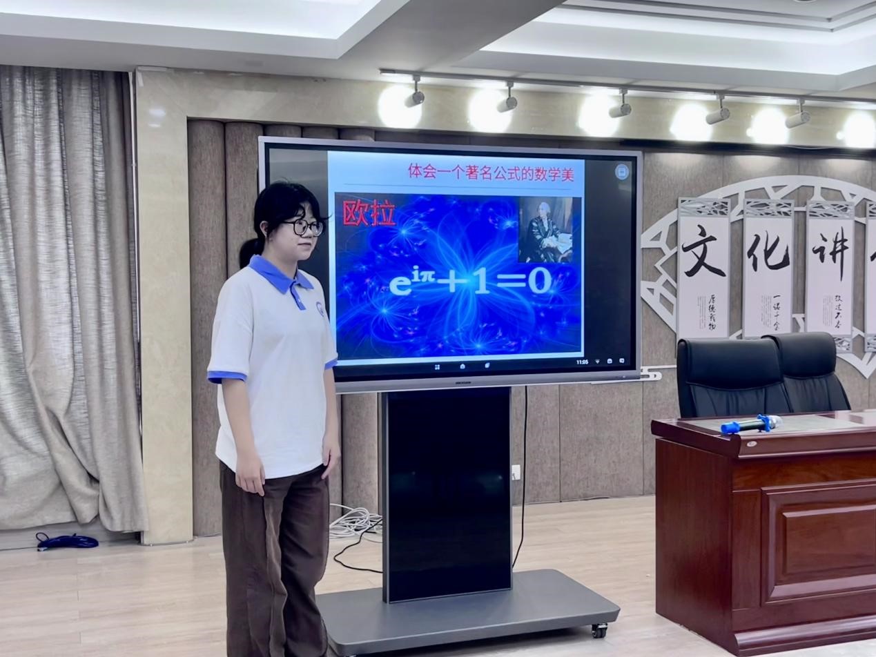 微信圖片_20240829210213