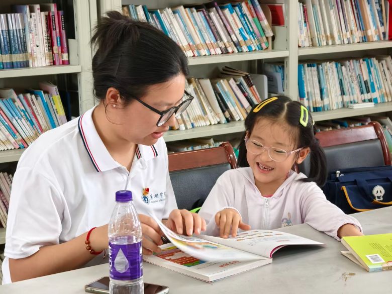 �ǻ�ӳͯ�ģ������W(xu��)Ժ��(sh��)�`�F(tu��n)䁾̓�ͯ���L(zh��ng);