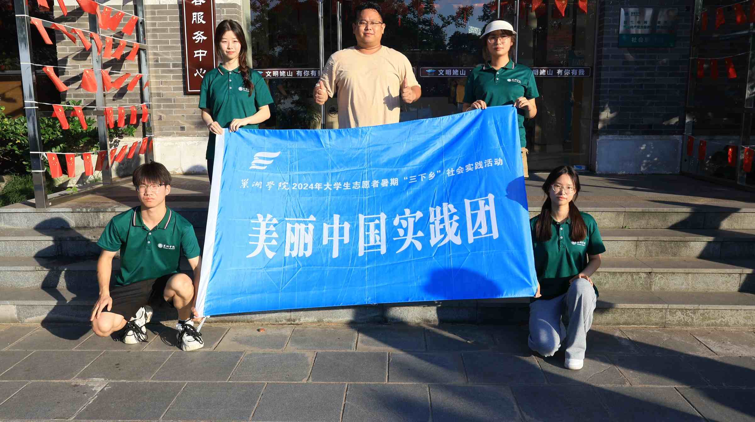 �����l(xi��ng)���۽������ЏR�˲��O�����Ӌ�D(zhu��n)׃