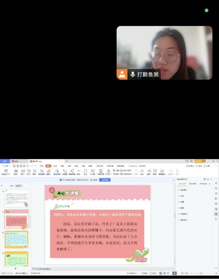 �����͜��������D���l(xi��ng)�d|2025�꺮�����(hu��)��(sh��)�`