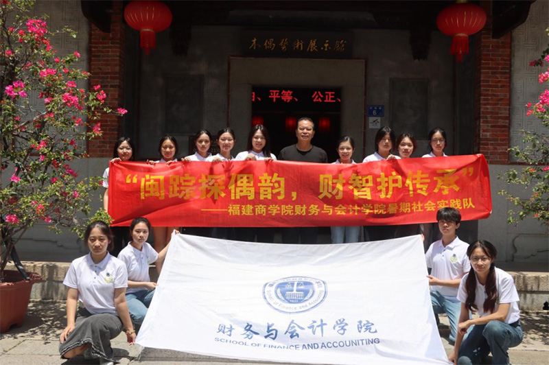 ��ؔ(c��i)�ǡ����l(xi��ng)�����d����ż퍡������o(h��)���z���������̌W(xu��)Ժ���기�����_չ���ڡ������l(xi��ng)����(sh��)�`