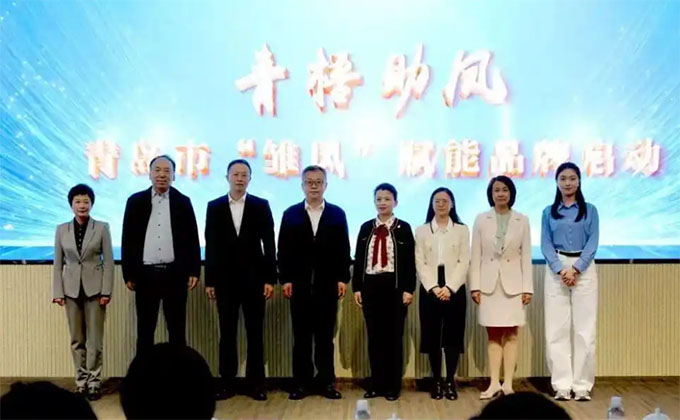 ���u�l(f��)�����r�P���x��Ʒ�ƣ����������P������Ů��W(xu��)�����L�ɲ�