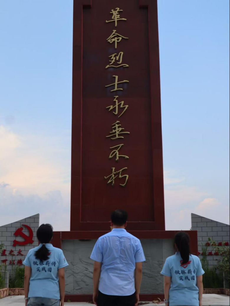 �߽������F·���R�c(di��n)���ķ��q�µ����F�r(sh��)���ļ�������