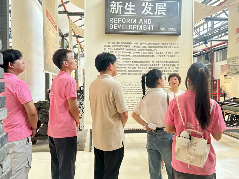 ׷�ݹ��I(y��)����ʷ ���мtɫ���� ���� ��������`�F�����A 1935 �����^�_չ���`���