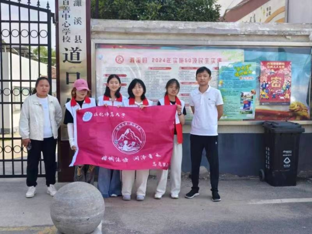 ����������W(xu��)����Ƿ��Z��������̡�־Ը����(w��)�(du��)�������l(xi��ng)�������(sh��)�`����