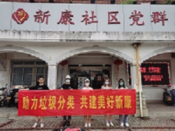 ����ϵ���K�������������W(xu��)�������������