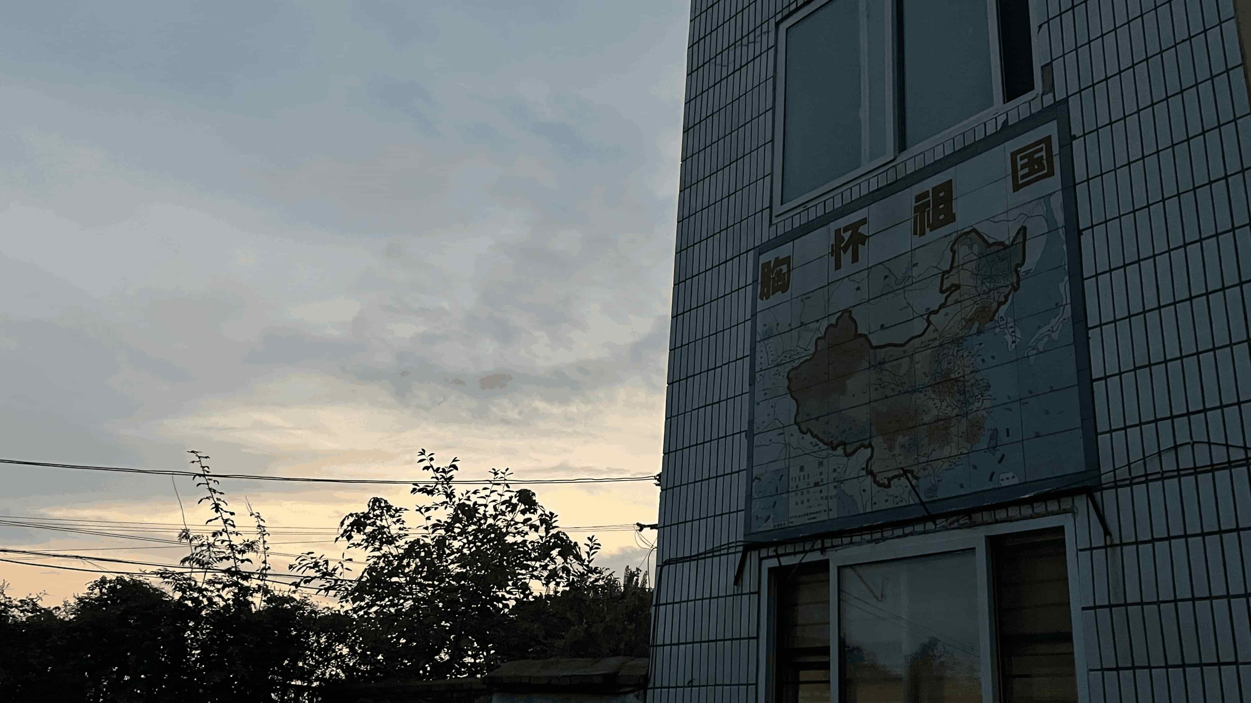 �ࡰԥ���|��������(m��ng)δ��