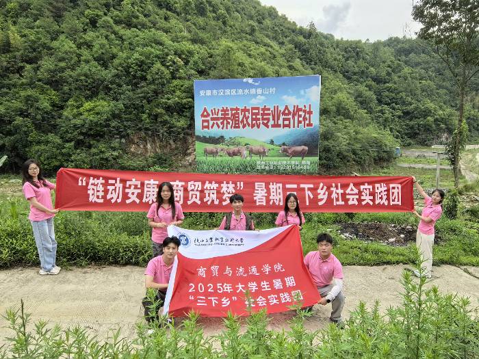 ��(chu��ng)���`�����l(xi��ng)�����d������������Q(m��o)�W(xu��)���x����ɽ�°l(f��)չ