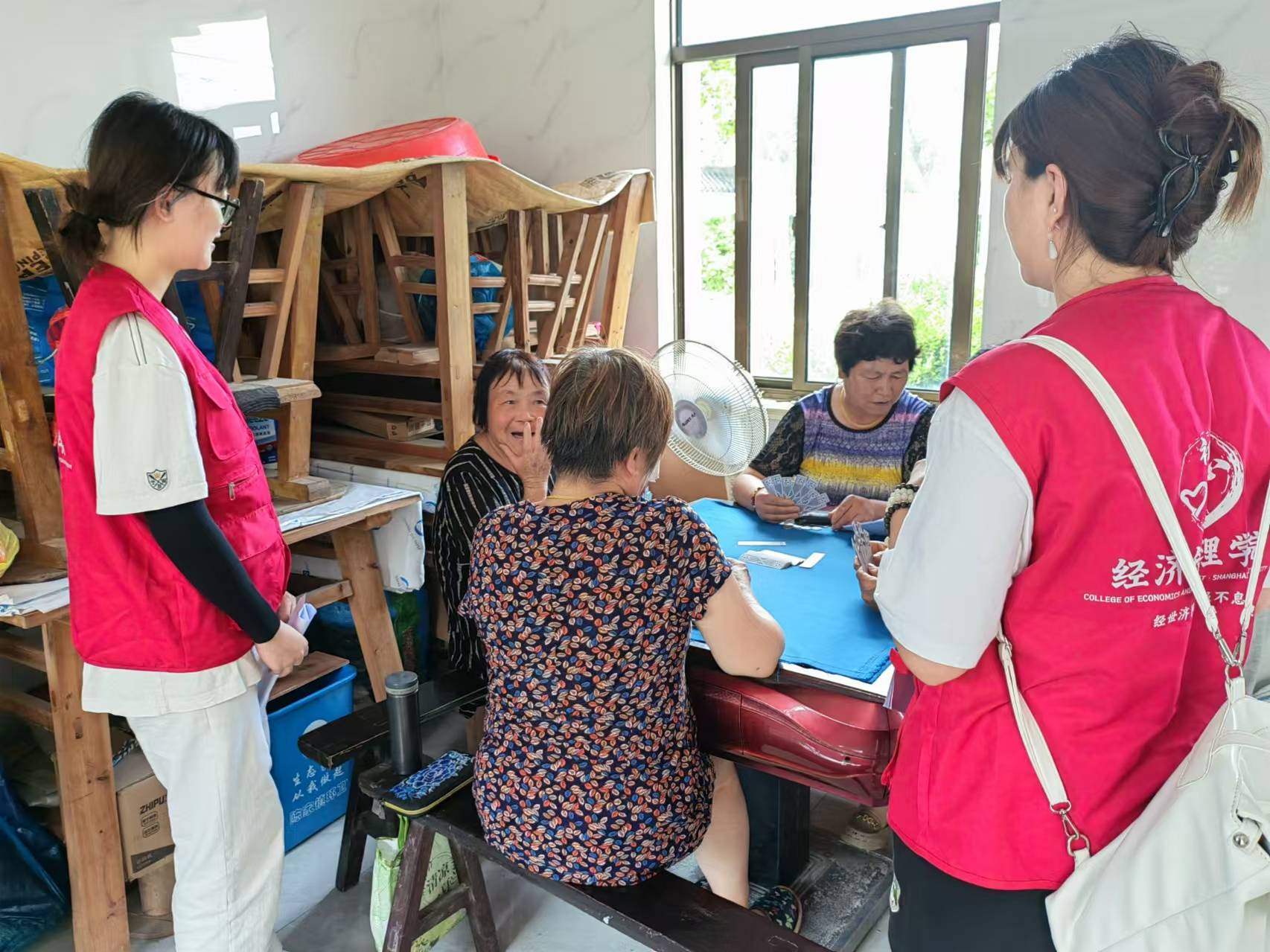 ���`��֪�����Ƿ�������������С�����̽�L����