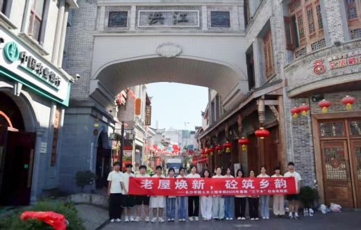 �����Ž������������l(xi��ng)����퍡��� �Lɳ�WԺ���`�F���齭�{�����ݻ��·��