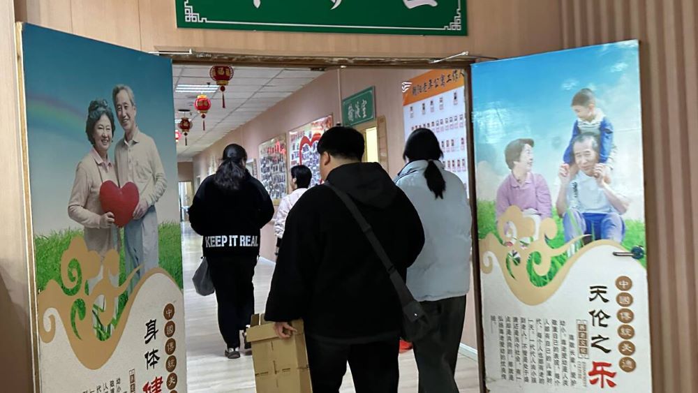 ���l(xi��ng)��W(xu��)�����B(y��ng)��Ժ�_չ����֪�R���v  ��������Ⱥ�w��������