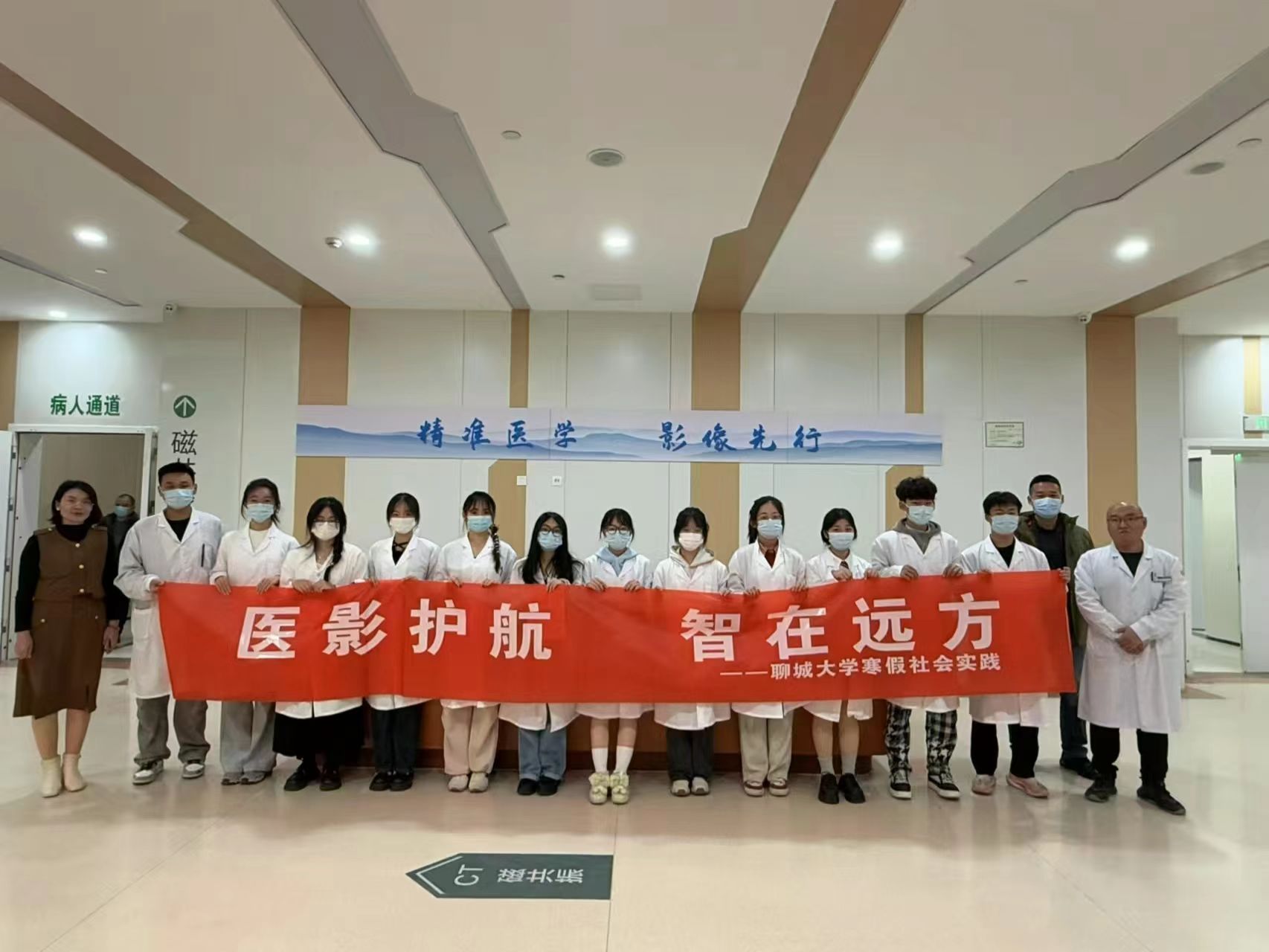 �ĳǴ�W(xu��)�t(y��)�W(xu��)Ժ7��8���_չ���t(y��)��Ӱ���o�������ǡ����h��������־Ը����(w��)���