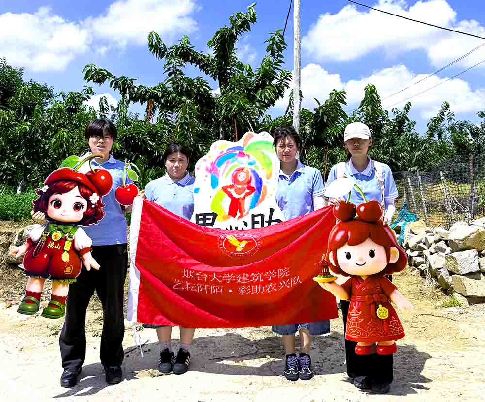 ���_(t��i)��W(xu��)�����W(xu��)Ժ��������ˇ����İ�������r(n��ng)�d�����(hu��)��(sh��)�`�(du��)�����_(t��i)�г��ҽֵ��k��̎ꐼҴ��_չ�{(di��o)��