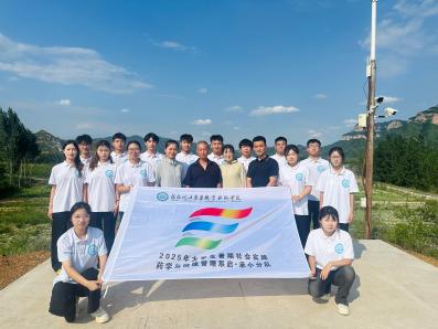 ��Դ�����������������t(y��)ˎ��