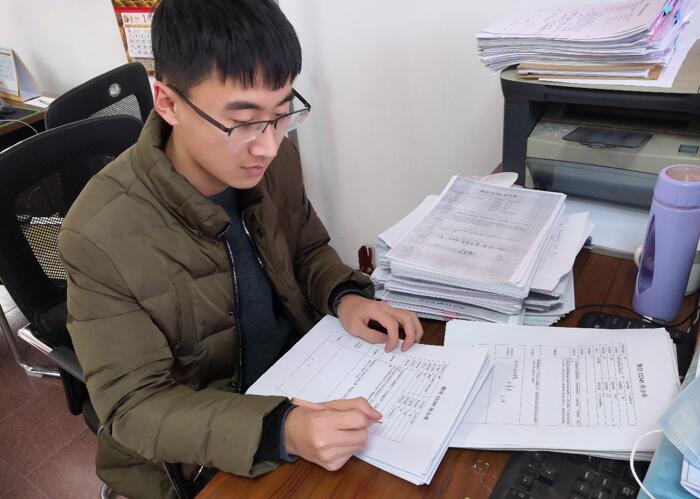 ʯ��W(xu��)�ӻ����B���ڄ�(d��ng)���Ϲ���æ