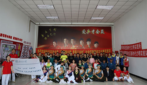 �|��ʯ�ʹ�W�W���_չ���ڡ������l(xi��ng)��������`���