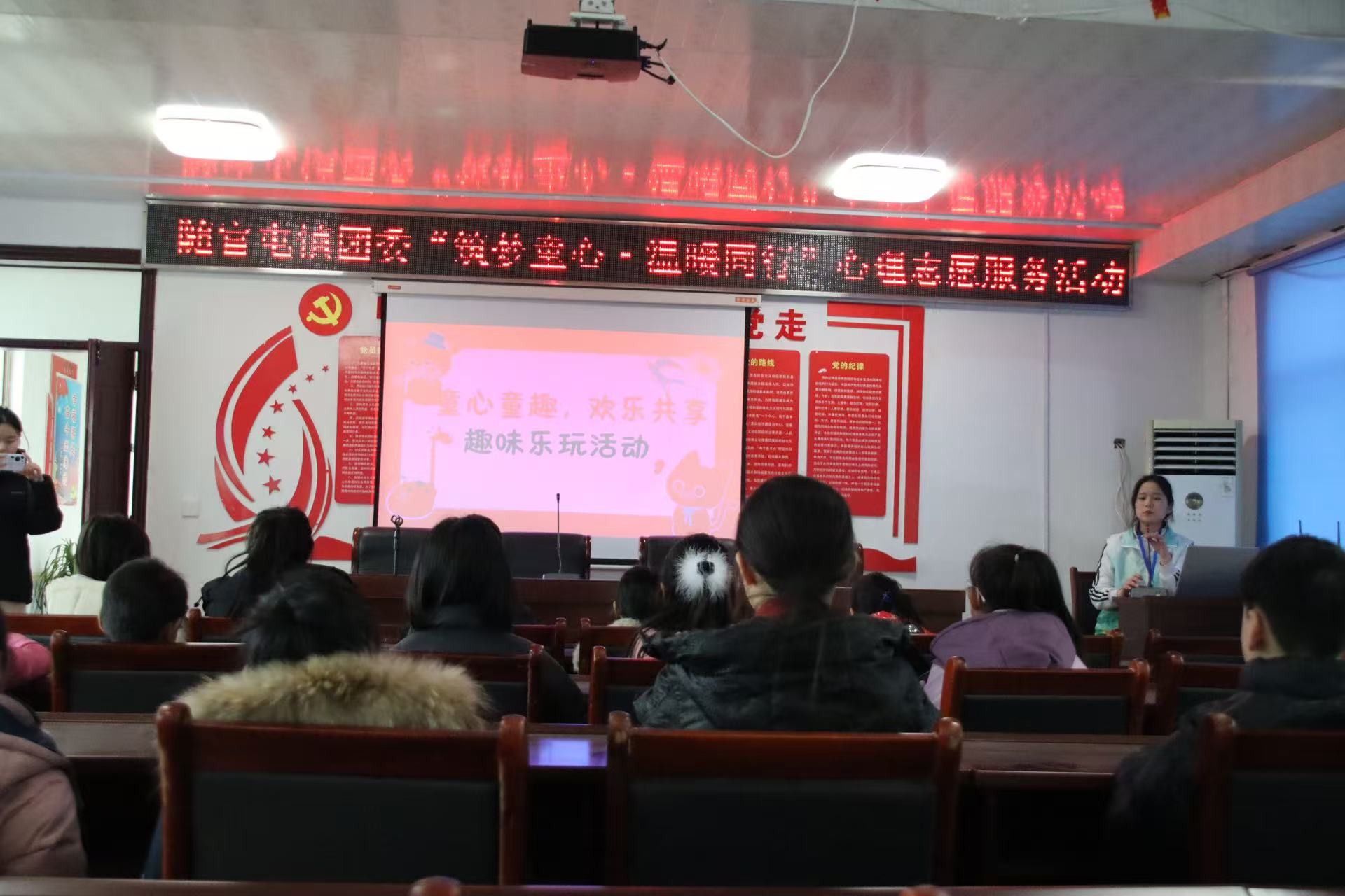 ��С�۟���������(w��)�(du��)�_չ������ͯ������ůͬ�С�����־Ը����(w��)���