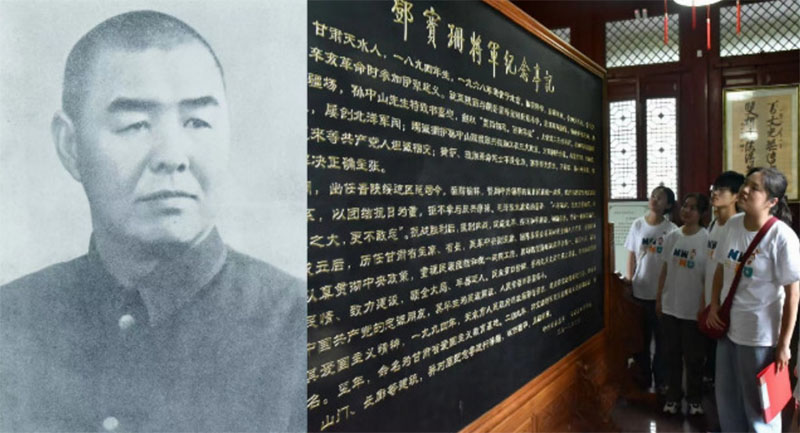 ����W(xu��)Ժ���Ӱ����񡱌�(sh��)�`�F(tu��n)�_չ־Ը���v���}���(d��ng)