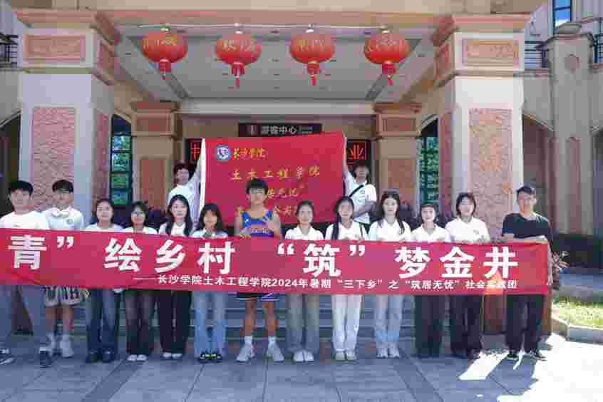 �ഺ�ڡ������l(xi��ng)���аl(f��)�F(xi��n)���L�đ�(y��ng)��֮�x