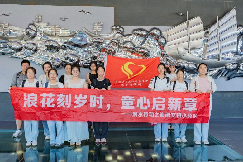 ̽���O��ǧ���} ���з��z������ ����������W(xu��)��ˮ�Є�(d��ng)С���(du��)̽�L��ɽ�Ї�(gu��)����O�Ļ��^