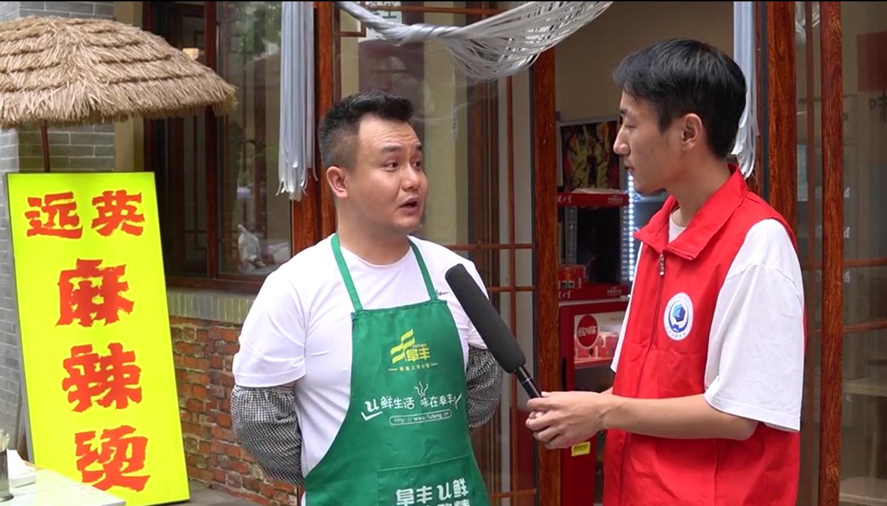 �L����W(xu��)�W(xu��)�������l(xi��ng)������ˮ�����C���}���L