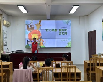 ͯ���L�ʡ������Ͼ�������W(xu��)̩�݌W(xu��)Ժ���t����ī������������`�o����7��