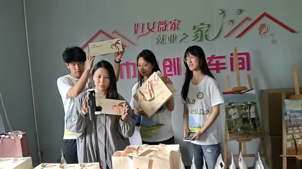 ���u�r(n��ng)�I(y��)��W(xu��)�r(n��ng)�W(xu��)Ժ�����y���������`����(w��)�F��ɽ�|���ռt��I(y��)���޹�˾���^�{(di��o)��