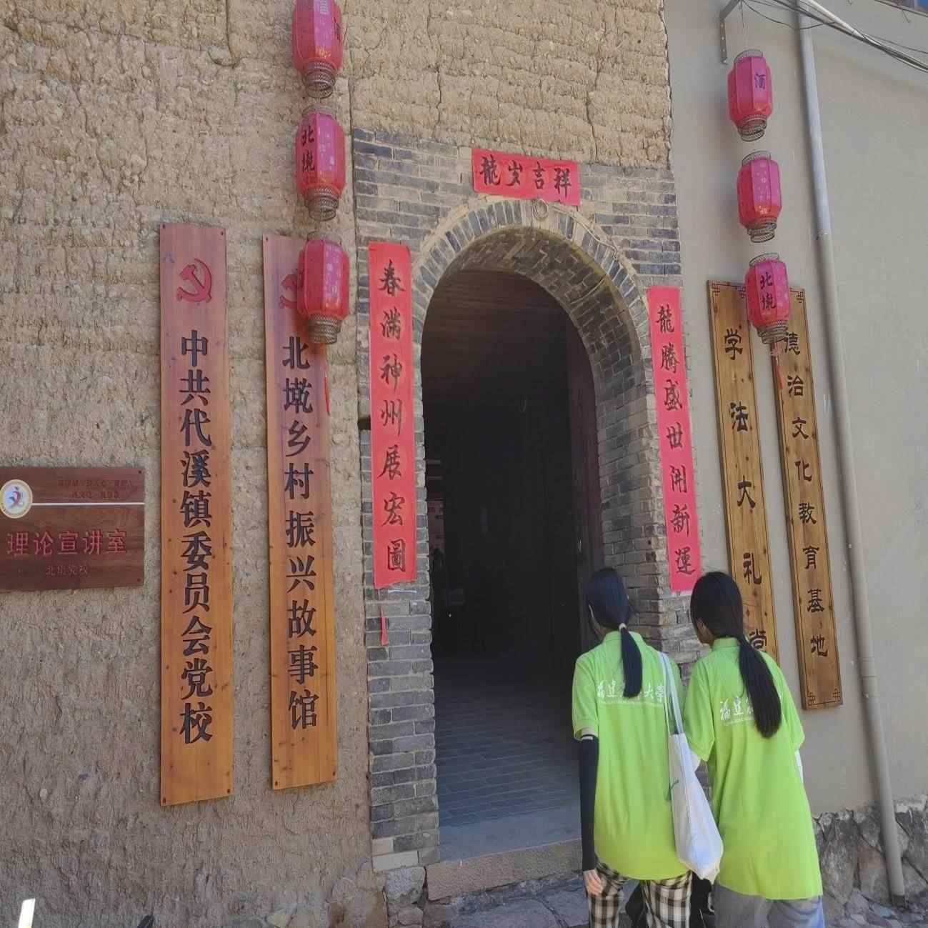 �����r(n��ng)�ִ�W(xu��)�W(xu��)�������l(xi��ng):�����S���l(xi��ng)֮�����������p��֮�l(xi��ng)��