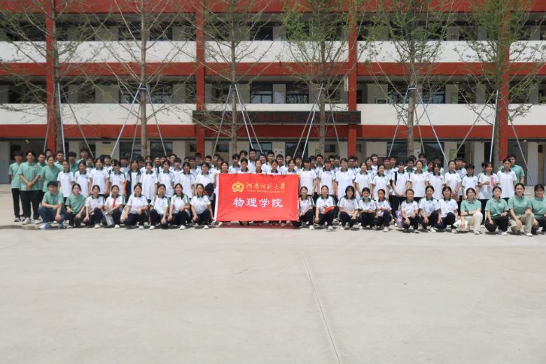 �ƌW(xu��)������x�������ώ����Ƅ�(d��ng)�Ƽ��^�����M(j��n)�����(zh��n)���ČW(xu��)У