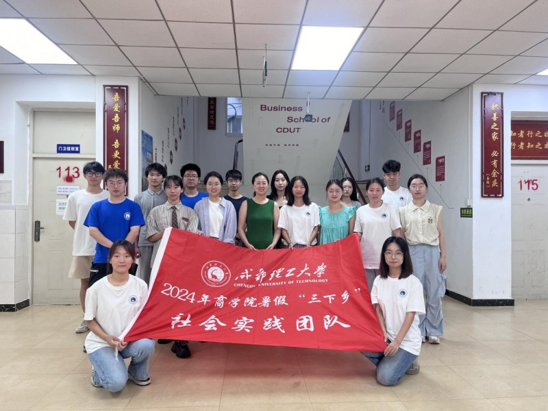 ���`�ġ��G����(d��ng)��̽�����оGɫ���g�c������������������(li��n)ϵ