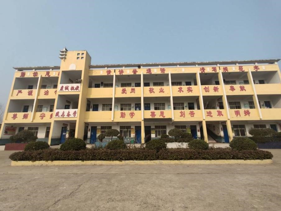 ɽ�|��W(xu��)����������ˇ�������ĈF(tu��n)�F(tu��n)�(du��)���r(n��ng)���c���W(xu��)�������ںό�(sh��)�`�������W(xu��)��ѿ���l(xi��ng)���о`��