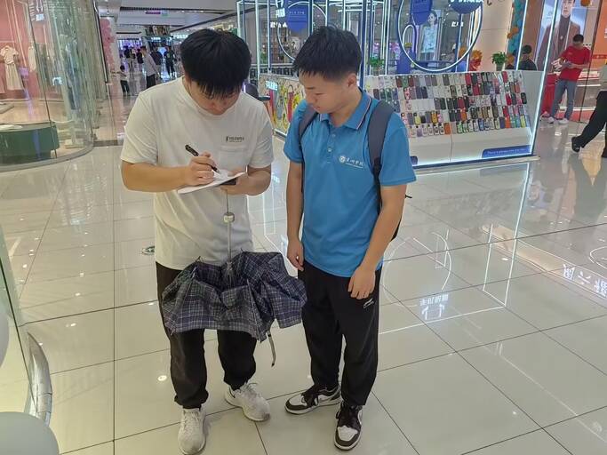 ��ͯ����� Ϧ�ͬ�x���������W(xu��)Ժ��(sh��)�W(xu��)�c��(sh��)��(j��)�W(xu��)Ժ�����P(gu��n)�۷���(w��)�F(tu��n)���h(hu��n)�����_չ�{(di��o)�����L